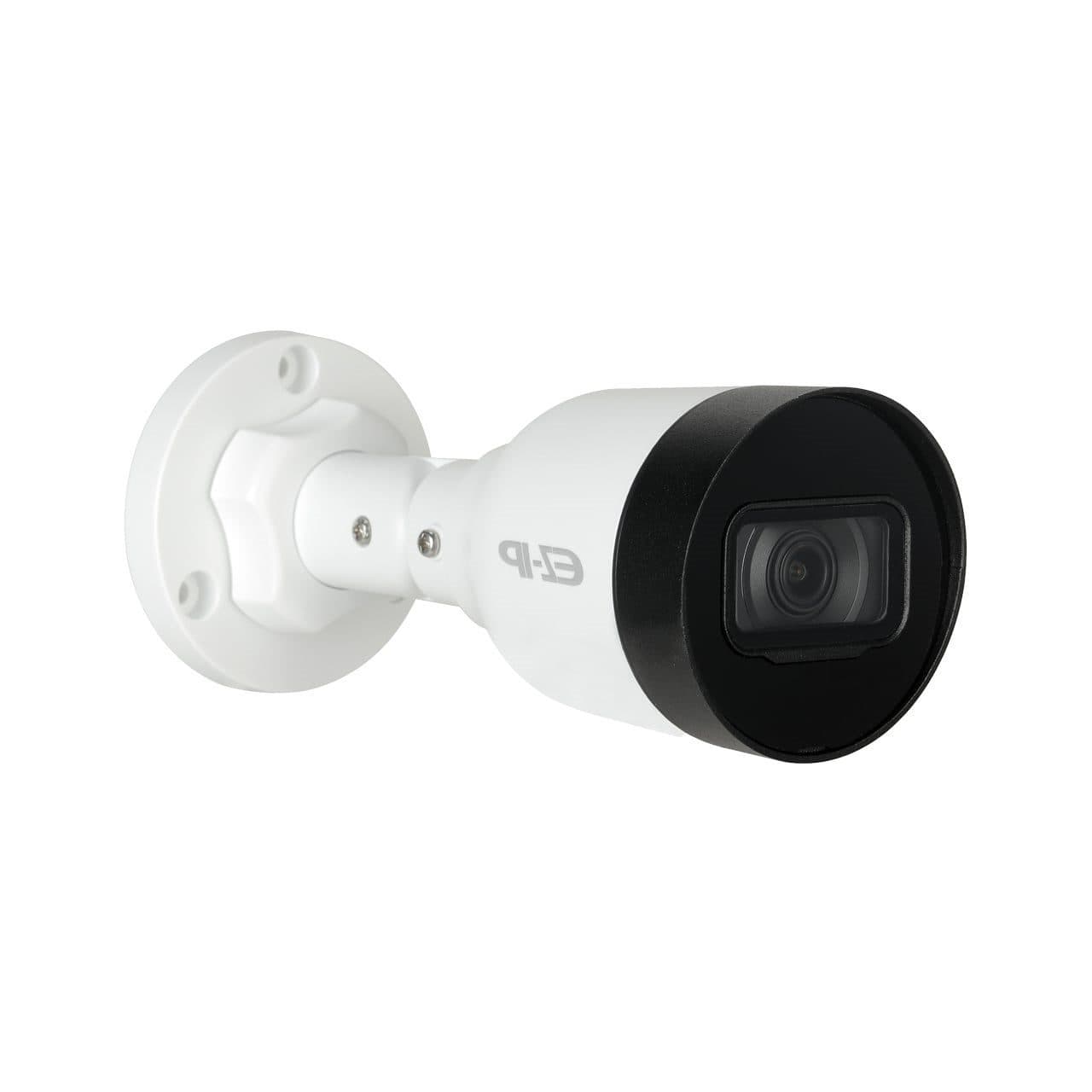 Dahua 2MP IP Bullet Camera DH-IPC-B1B20P