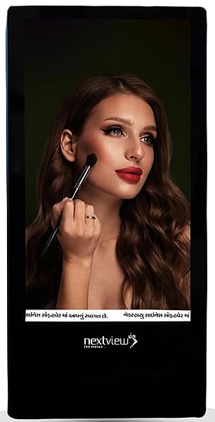 Nextview 32 Inch Digital Signage Wallmount Black NVSG32SBWM